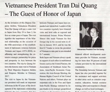 日本媒体争相报道越南国家主席陈大光访日