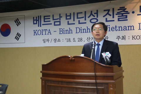 越南平定省投资促进会在韩国举行