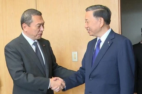 越南公安部部长会见日本国家公安委员长与国家警察机构司令