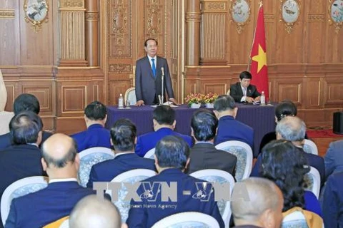 越南国家主席陈大光圆满结束对日本进行的国事访问