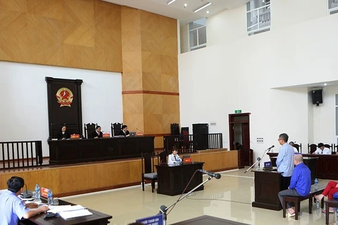PVP Land贪污案二审法院今日开庭