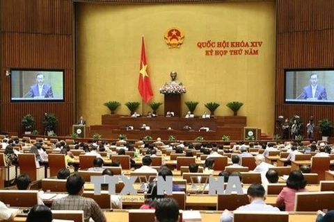 《高等教育法若干条款修改补充法（草案）》彻底改革越南高等教育