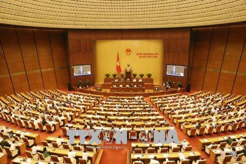 越南第十四届国会第五次会议公报（第十四号）