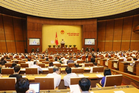 越南第十四届国会第五次会议公报（第十七号）