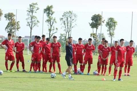 越南U19队将参加在卡塔尔举行的四强赛