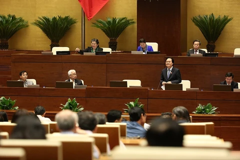 越南第十四届国会第五次会议公报（第十八号）