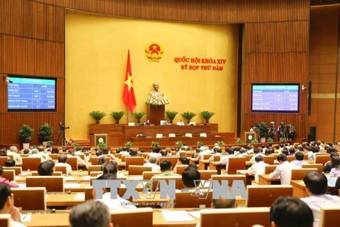 越南第十四届国会第五次会议今日表决通过两项法律草案