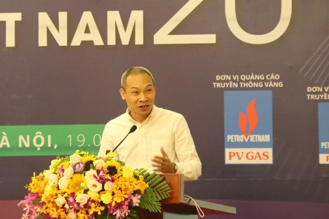 2018年越南企业发展论坛在河内举行