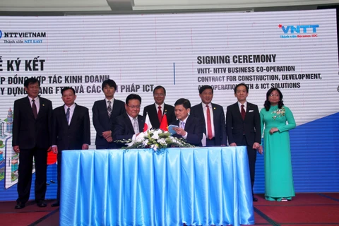 越南平阳省与日本加强信息技术和电信合作