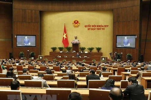 越南9部法律将于7月1日起生效