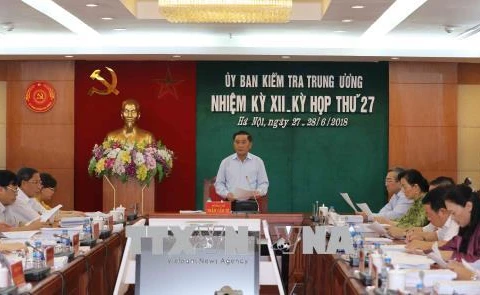 越共中央检查委员会第27次会议发布公报