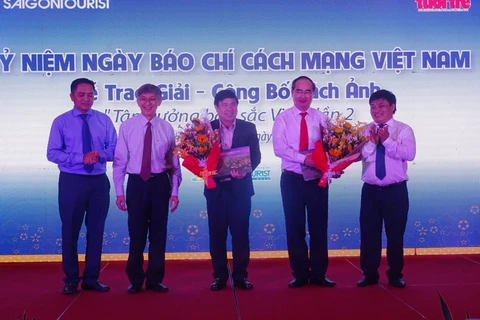 第二次“尽享越南本色”比赛颁奖仪式在胡志明市举行