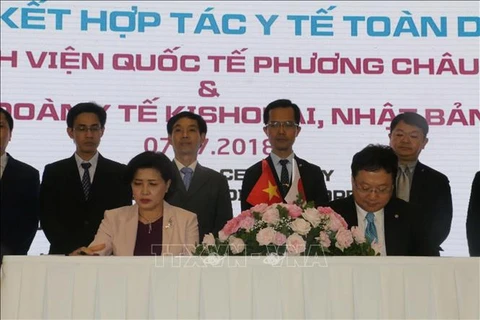  日本医药公司与越南芳洲医院签署全面医疗合作协议