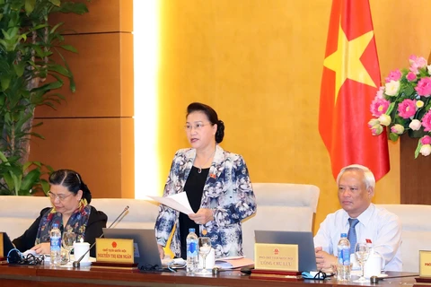 越南第十四届国会常委会第二十五次会议在河内召开