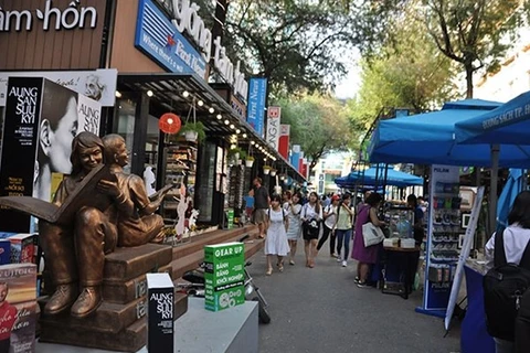 胡志明市图书街为该市经济发展注入新动力