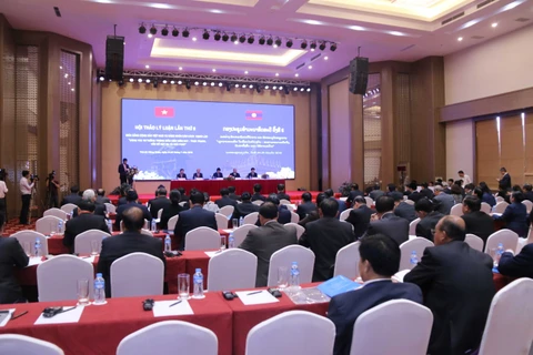越南共产党和老挝人民革命党第六次理论研讨会在万象开幕