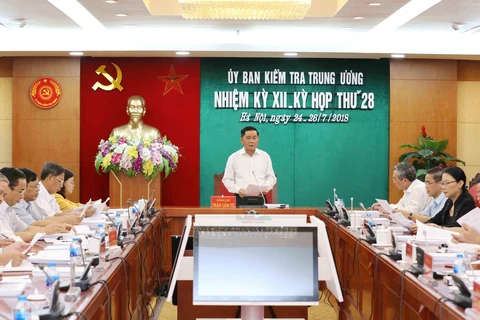 越共中央检查委员会召开第28次会议