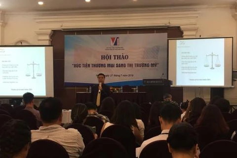 协助越南企业进入美国市场