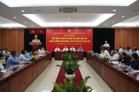 越南祖国阵线着力提升反腐工作效率