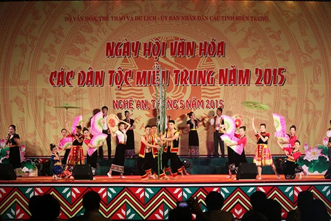 第三届越南中部地区各民族文化日即将举行