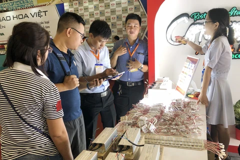 2018年越南国际工业制造技术设备展在河内举行