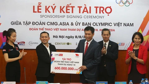 2018年亚运会越南体育代表团出征仪式今晚举行