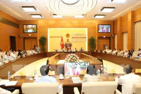 越南国会常务委员会第26次会议闭幕