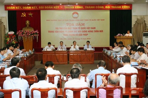 充分发挥越南祖国阵线在对新农村建设动员与监督中的作用