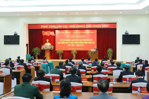 党政建设：越共第十二届中央委员知识更新培训班圆满结束