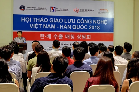 越南与韩国促进技术合作