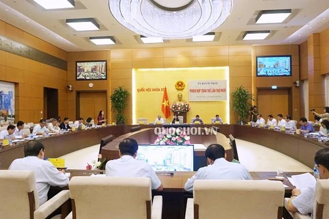 越南国会司法委员会第10次全体会议在河内召开
