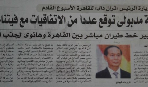 埃及媒体高度评价越南与埃及在多方面的合作前景