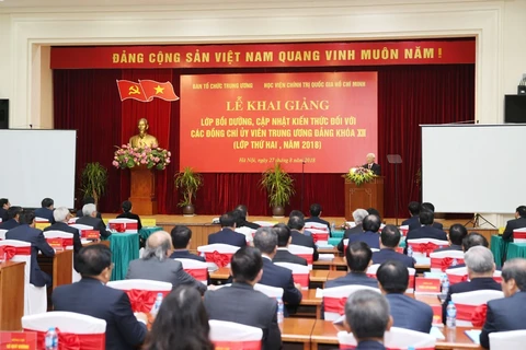 越共第十二届中央委员会委员更新知识班（第二期）开班