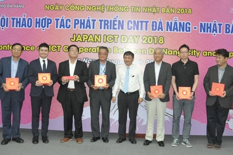岘港与日本促进信息技术合作