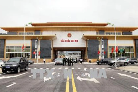 越南峙马—中国爱店双边性口岸即将竣工开通