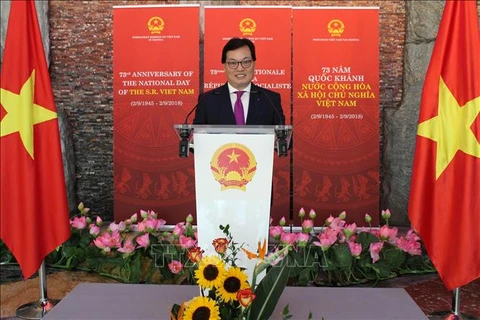 越南驻瑞士、智利、阿尔及利亚等国外交代表机构举行活动欢度国庆