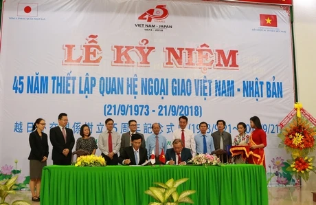越南与日本建交45周年纪念典礼在永隆省举行