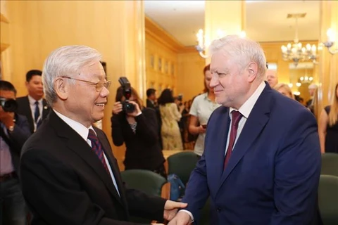 越共中央总书记阮富仲会见公正俄罗斯党主席谢尔盖·米罗诺夫