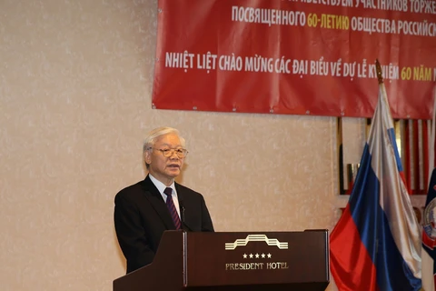 阮富仲出席俄越友好协会成立60周年庆典