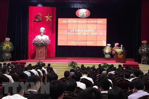 胡志明国家政治学院2018-2019学年正式开学