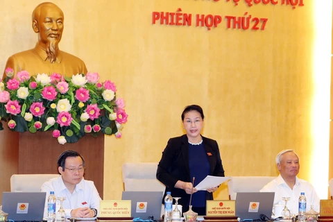 越南第十四届国会常委会第二十七次会议开幕