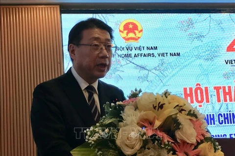 越南与日本分享地方行政领域的经验