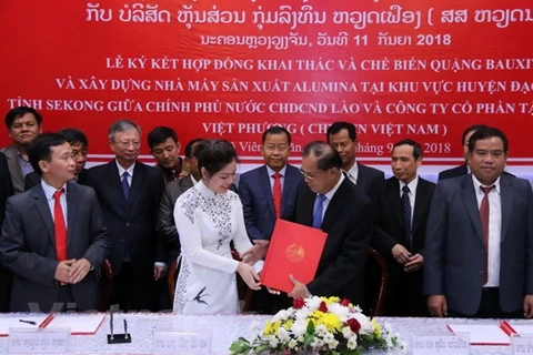 越南在老挝开展最大矿产投资项目