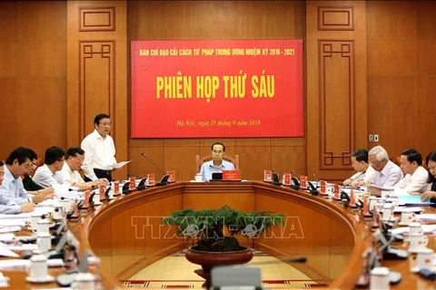 越共中央司法改革指导委员会第6次会议召开