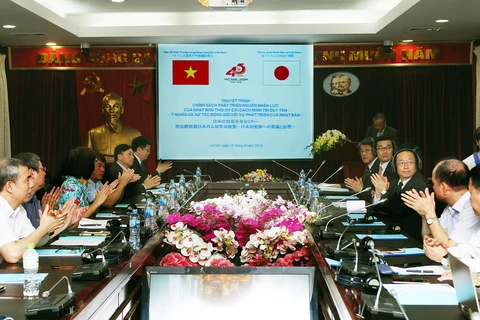 日本同越南分享人力资源发展经验