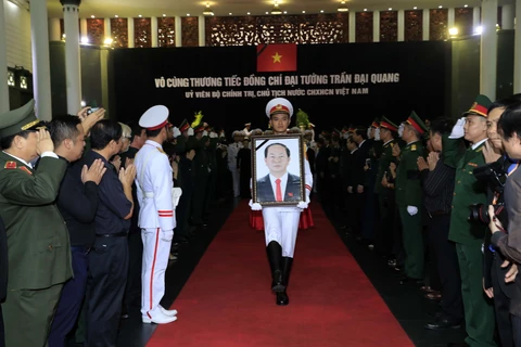 世界各国领导人继续就越南国家主席陈大光逝世向越南党和国家领导致唁电
