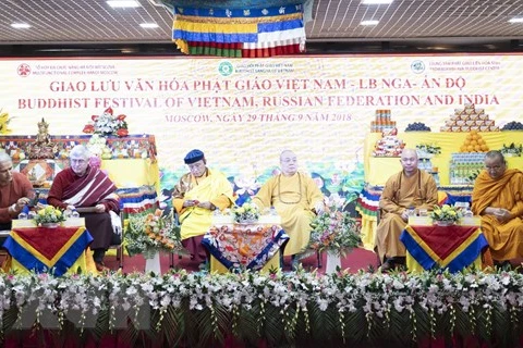 越俄印三国佛教文化交流会在俄罗斯举行