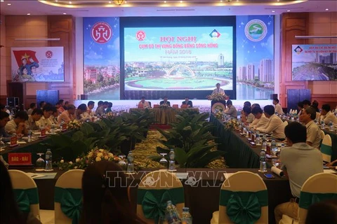 2018年红河三角洲城市群会议在海阳省举行