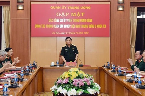 越共十二届中央委员会第八次全体会议是党和国家的重要政治活动