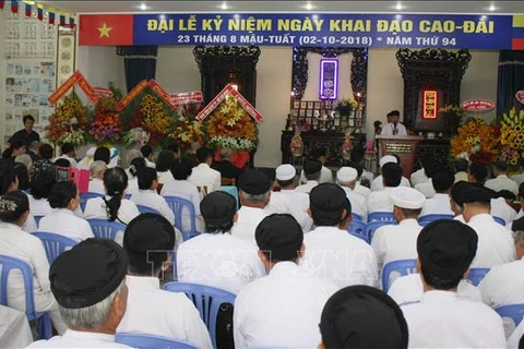 越南高台教创立纪念大典隆重举行